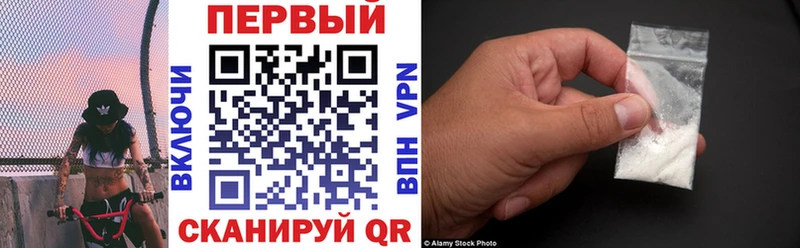 Amphetamine Розовый  kraken зеркало  Менделеевск 