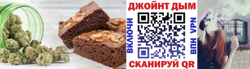 Cannafood марихуана  Менделеевск 
