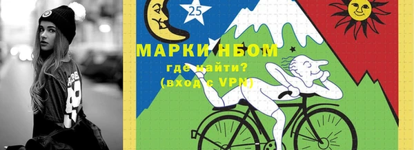 амфетамин Алзамай