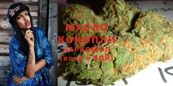 амфетамин Алзамай