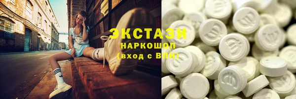 скорость mdpv Алексин