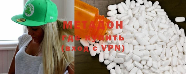 скорость mdpv Алексин
