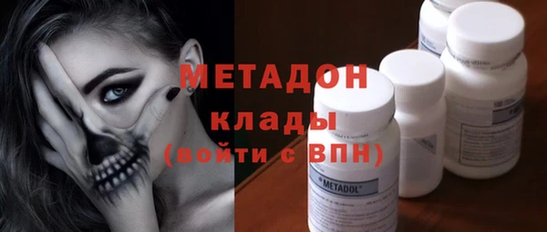 амфетамин Алзамай