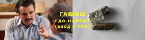 скорость mdpv Алексин