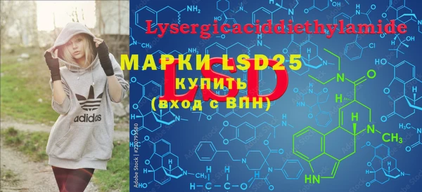 скорость mdpv Алексин
