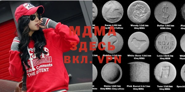 амфетамин Алзамай