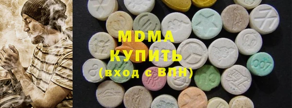 скорость mdpv Алексин