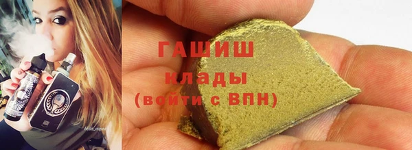 амфетамин Алзамай