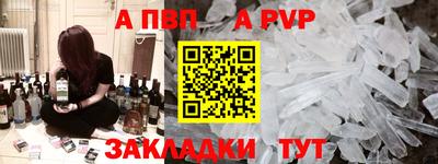 гидропоника Коммунар