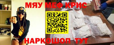гидропоника Коммунар