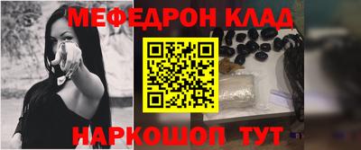 гидропоника Коммунар