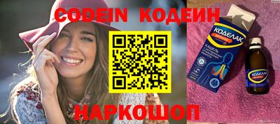 гидропоника Коммунар
