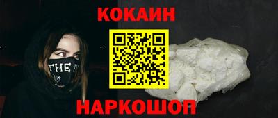 гидропоника Коммунар