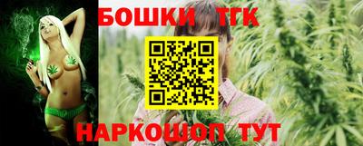 соль курить ск Комсомольск-на-Амуре