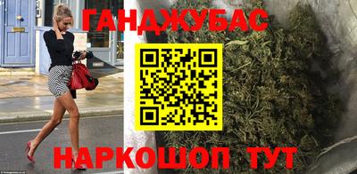 гидропоника Коммунар