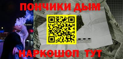 гидропоника Коммунар