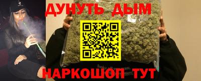 mdma Конаково