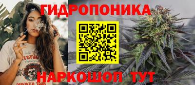 mdma Конаково