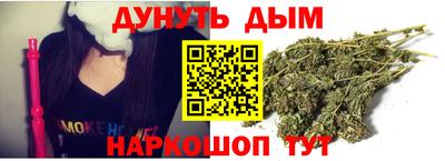 гидропоника Коммунар