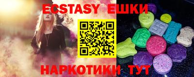 гидропоника Коммунар