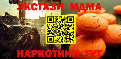mdpv Краснодар