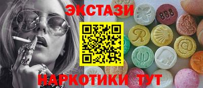 гидропоника Коммунар
