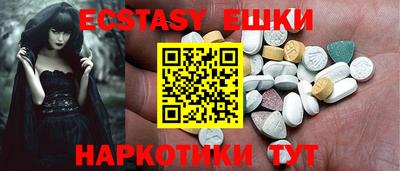 mdma Конаково