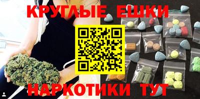 гидропоника Коммунар