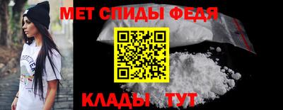 mdma Конаково