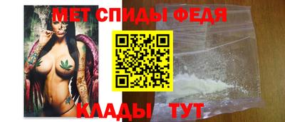 соль курить ск Комсомольск-на-Амуре