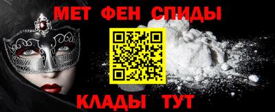 гидропоника Коммунар