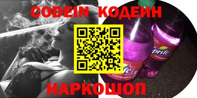 гидропоника Коммунар
