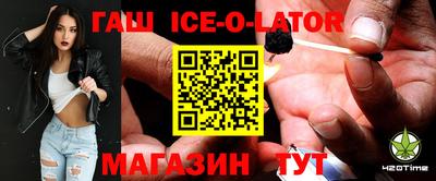 гидропоника Коммунар