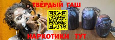 mdma Конаково