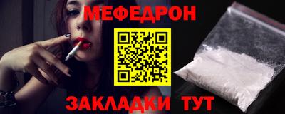 соль курить ск Комсомольск-на-Амуре