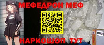 гидропоника Коммунар