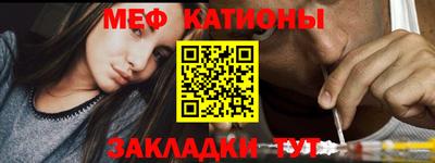 mdma Конаково