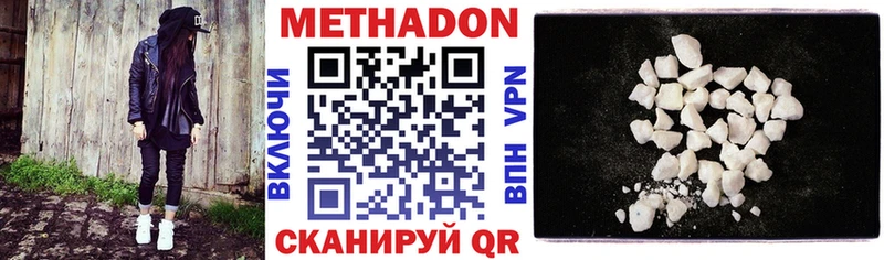 hydra сайт  Менделеевск  Метадон белоснежный 